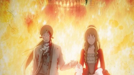 Le Chevalier D'Eon (2006) poster
