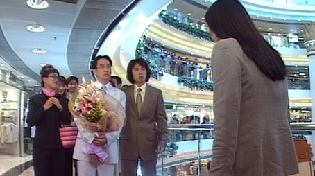 Episode 59 (2000) - Episode 59 poster and promotional image