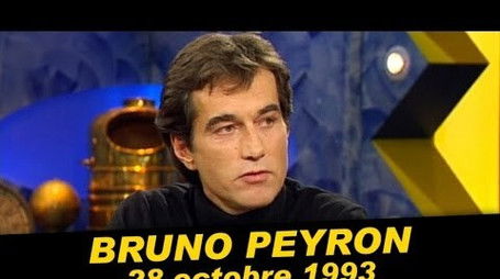 Episode 33 (1993) - Episode 33 poster and promotional image