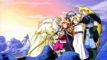 A Peace Conference? This is the Dragon Shrine? (1997) - Episode 7 poster and promotional image