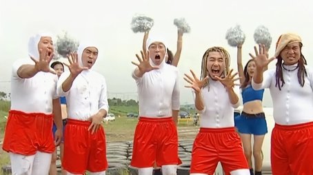 Special Coverage: Top 5 Highlights of 'Reckless Challenge' (2005) - Episode 18 poster and promotional image