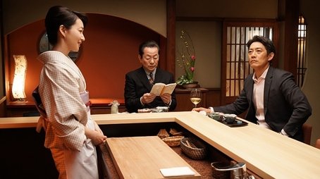 Episode 18