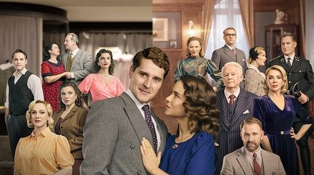 Season 1 (2023) - Season 1 poster and promotional image