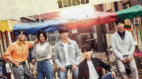 Season 1 (2015) - Season 1 poster and promotional image