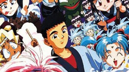 Season 1 (1995) - Season 1 poster and promotional image
