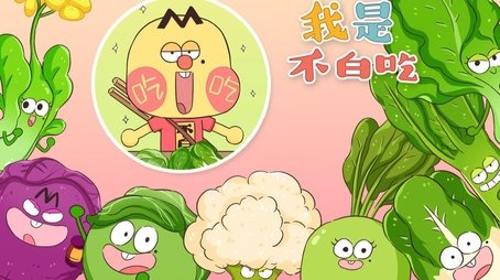 Episode 109 (None) - Episode 109 poster and promotional image