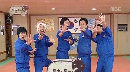 Youth Athletic Tournament Special (2006) - Episode 31 poster and promotional image