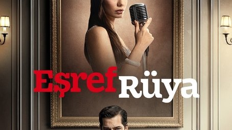 Season 1 (2025) - Season 1 poster and promotional image