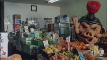 Terror! Eaten In An Instant (1992) - Episode 8 poster and promotional image