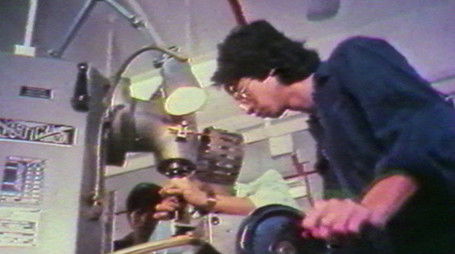 Episode 53 (2021) - Episode 53 poster and promotional image