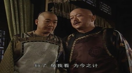 Episode 3 (2004) - Episode 3 poster and promotional image