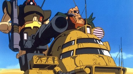 Blue Corps, Part 2 (1986) - Episode 31 poster and promotional image