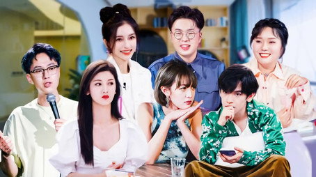 心动的信号 Temporada 4