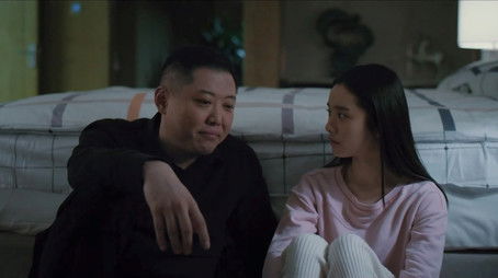 Episode 22 (2020) - Episode 22 poster and promotional image