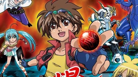 Bakugan Battle Brawlers (2007) poster