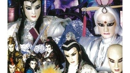 Season 21 (1999) - Season 21 poster and promotional image