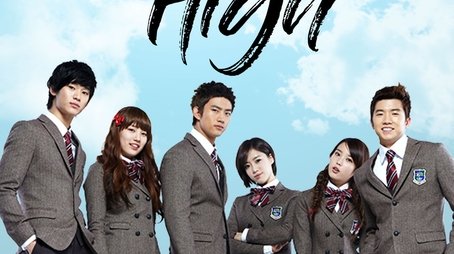 Dream High (2011) poster