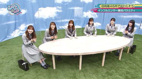 日向坂46です。ちょっといいですか? Сезон 2
