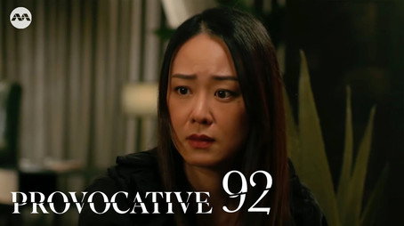 Provocative Temporada 1