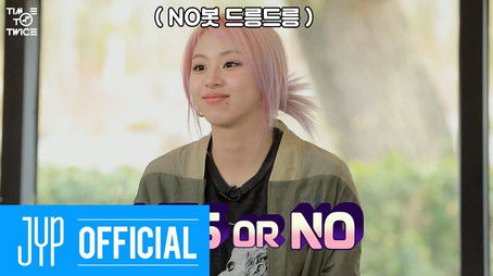 YES or NO EP.03 (2021) - Episode 3 poster and promotional image