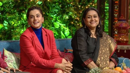 Laugh Out Loud With The Team Of Rashmi Rocket (2021) - Episode 195 poster and promotional image