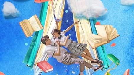 Extraordinary You (2019) poster
