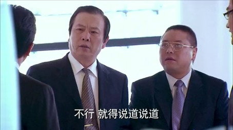 我家有喜 Сезон 1