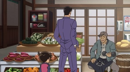The Shopping Center in Love (2022) - Episode 1067 poster and promotional image