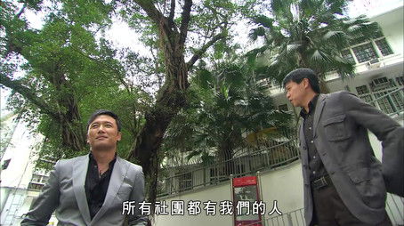 Episode 27 (2009) - Episode 27 poster and promotional image