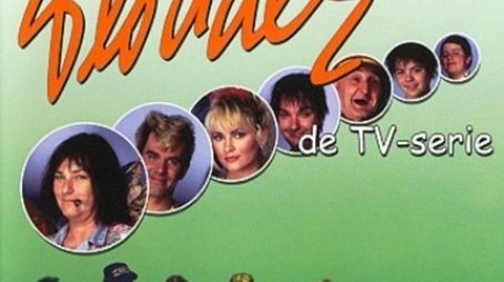 Season 3 (1995) - Season 3 poster and promotional image