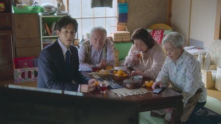 Episode 9 (2023) - Episode 9 poster and promotional image