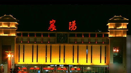 传奇故事 Сезон 13