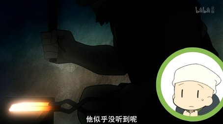 Please Give Me Wings (2017) - Episode 24 poster and promotional image