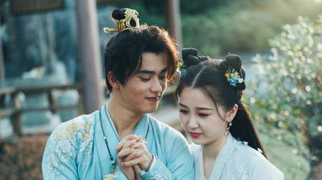 Episode 9 (2020) - Episode 9 poster and promotional image