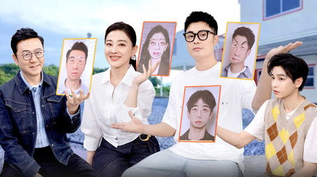 奋斗吧人生-演员篇 Сезон 1
