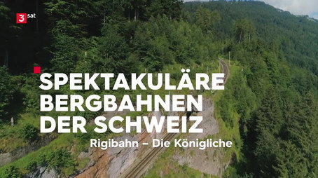 Spektakuläre Bergbahnen der Schweiz Сезон 1