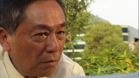 双天至尊 ซีซัน 2