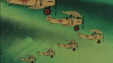 Sky Harbor (1970) - Episode 5 poster and promotional image