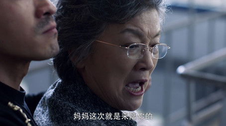 Episode 7 (2020) - Episode 7 poster and promotional image