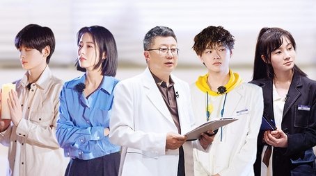 Episode 24 (2022) - Episode 24 poster and promotional image
