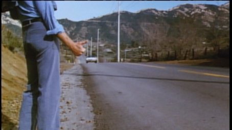 The Stalker (1974) - Episode 25 poster and promotional image