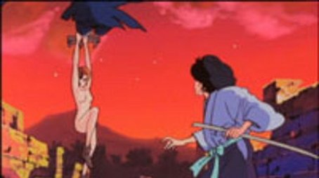 Goemon Daydream