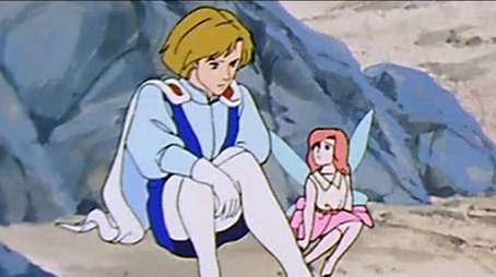 A Prayer To The Moon (1995) - Episode 45 poster and promotional image
