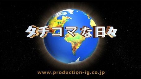 Episode 39