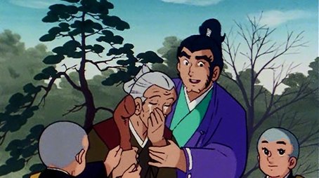 Episode 194 (1980) - Episode 194 poster and promotional image