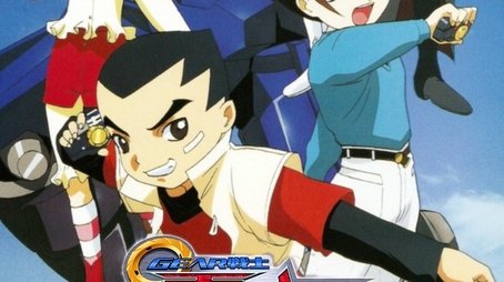 GEAR Fighter Dendoh (2000) poster