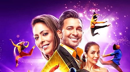 Season 2 (2021) - Season 2 poster and promotional image