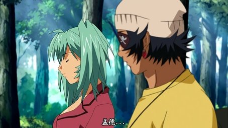 Ikkitousen: Anjos Guerreiros36