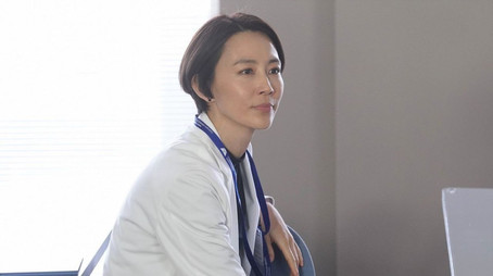 Episode 2 (2020) - Episode 2 poster and promotional image