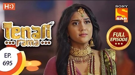 Women Revolt Against Vijaynagar (2020) - Episode 44 poster and promotional image